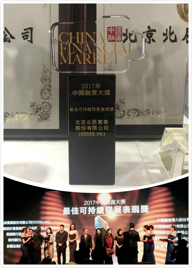 MS88明升(中国大陆)官方网站