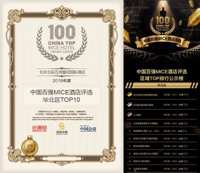 MS88明升(中国大陆)官方网站