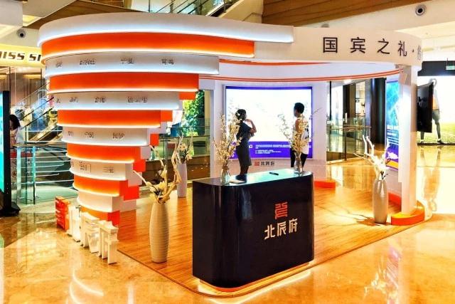 MS88����(�й���½)�ٷ���վ