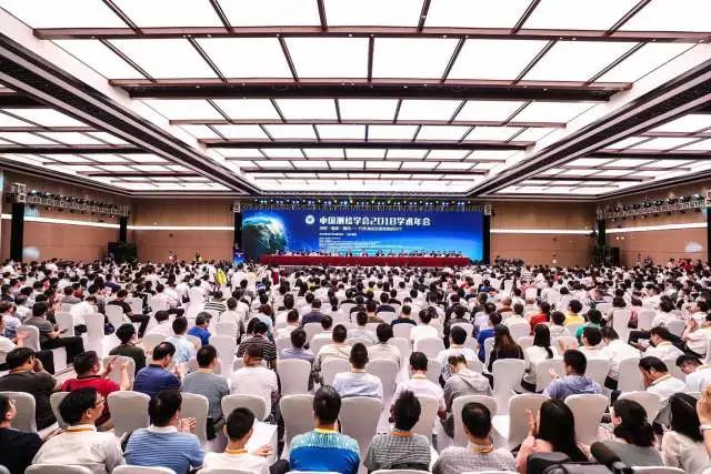 MS88Ã÷Éý(Öйú´ó½)¹Ù·½ÍøÕ¾