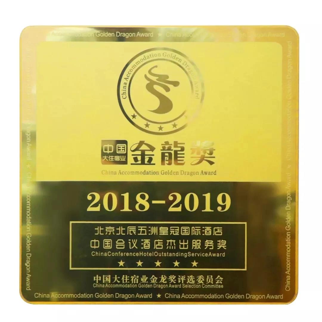 MS88明升(中国大陆)官方网站