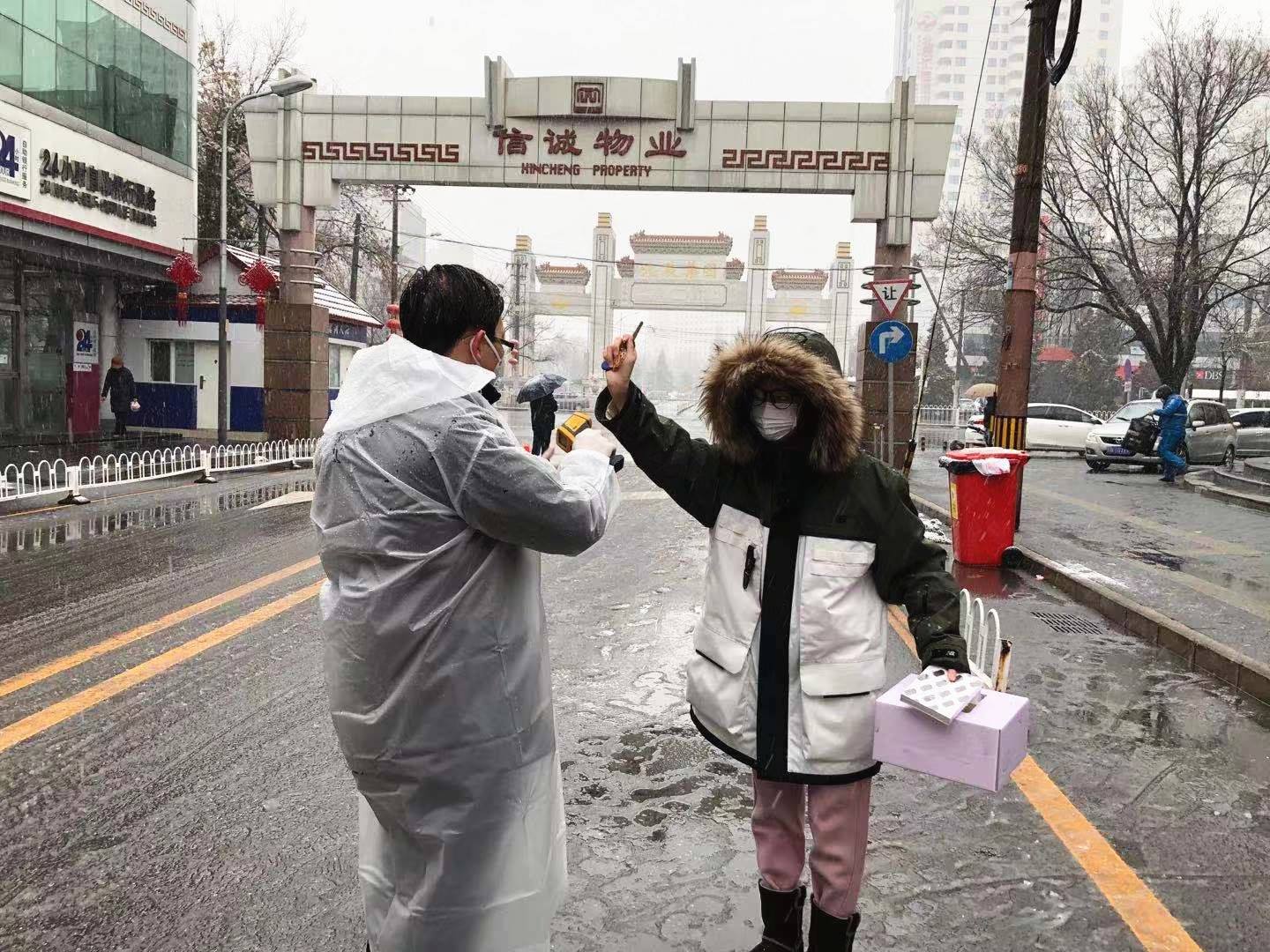 MS88����(�й���½)�ٷ���վ