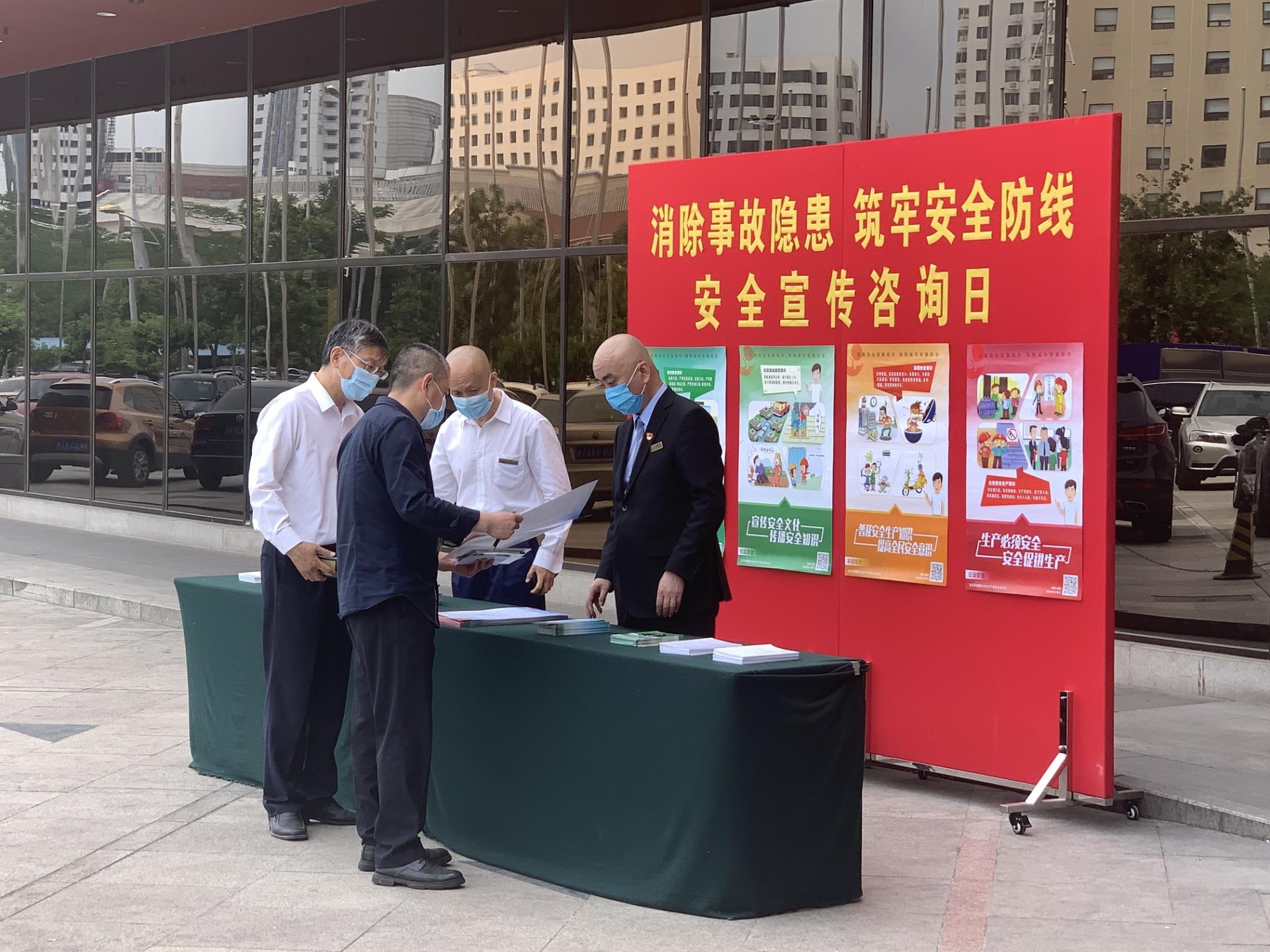 MS88明升(中国大陆)官方网站