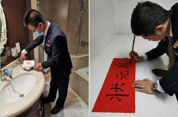 MS88����(�й���½)�ٷ���վ