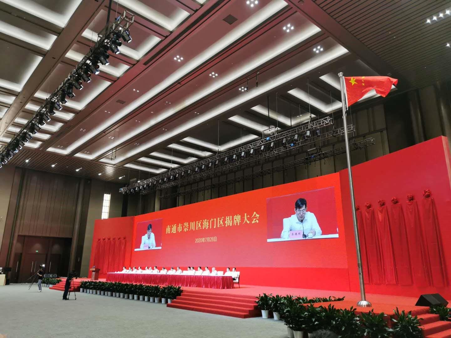 MS88����(�й���½)�ٷ���վ