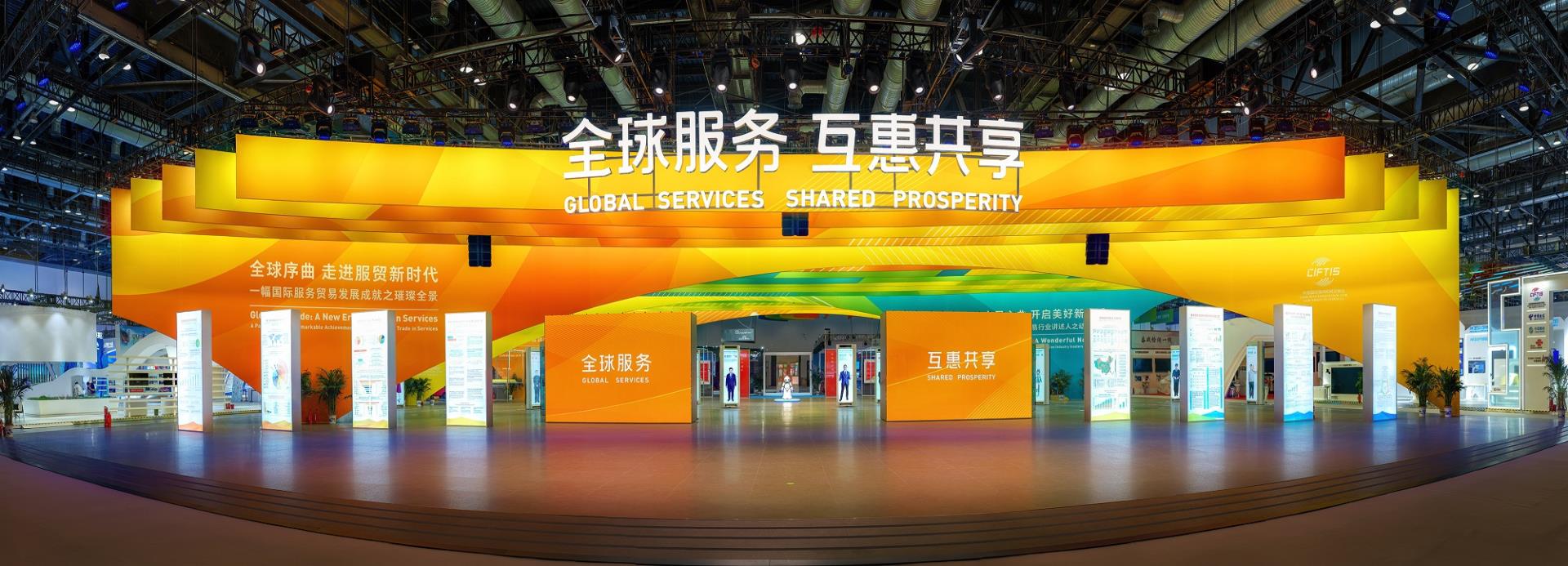 MS88明升(中国大陆)官方网站