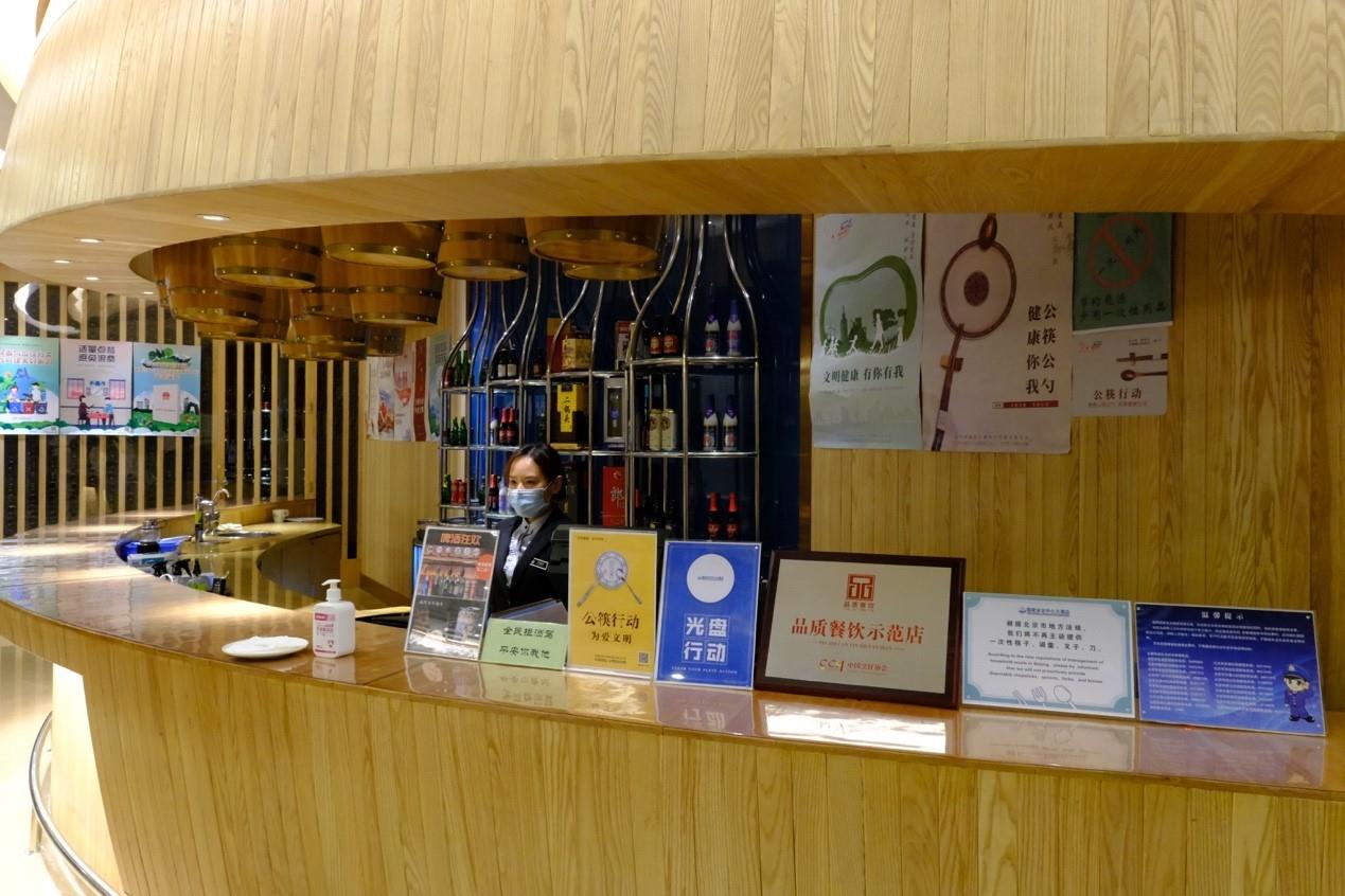 MS88����(�й���½)�ٷ���վ