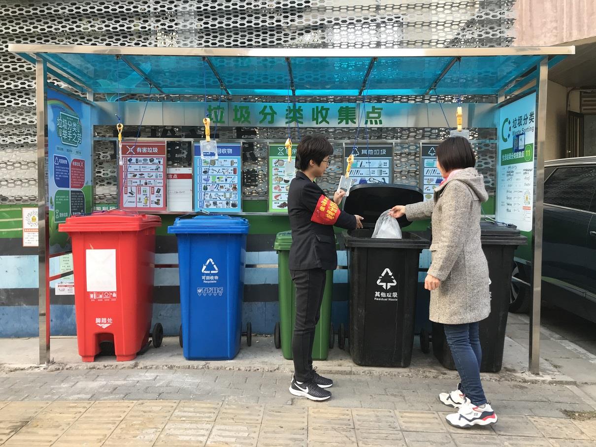 MS88Ã÷Éý(Öйú´ó½)¹Ù·½ÍøÕ¾