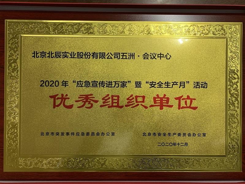 MS88����(�й���½)�ٷ���վ