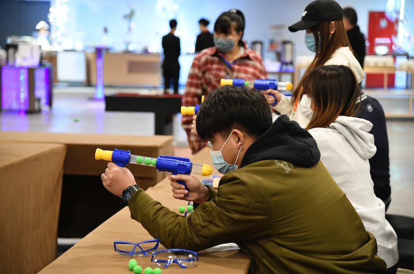 MS88����(�й���½)�ٷ���վ