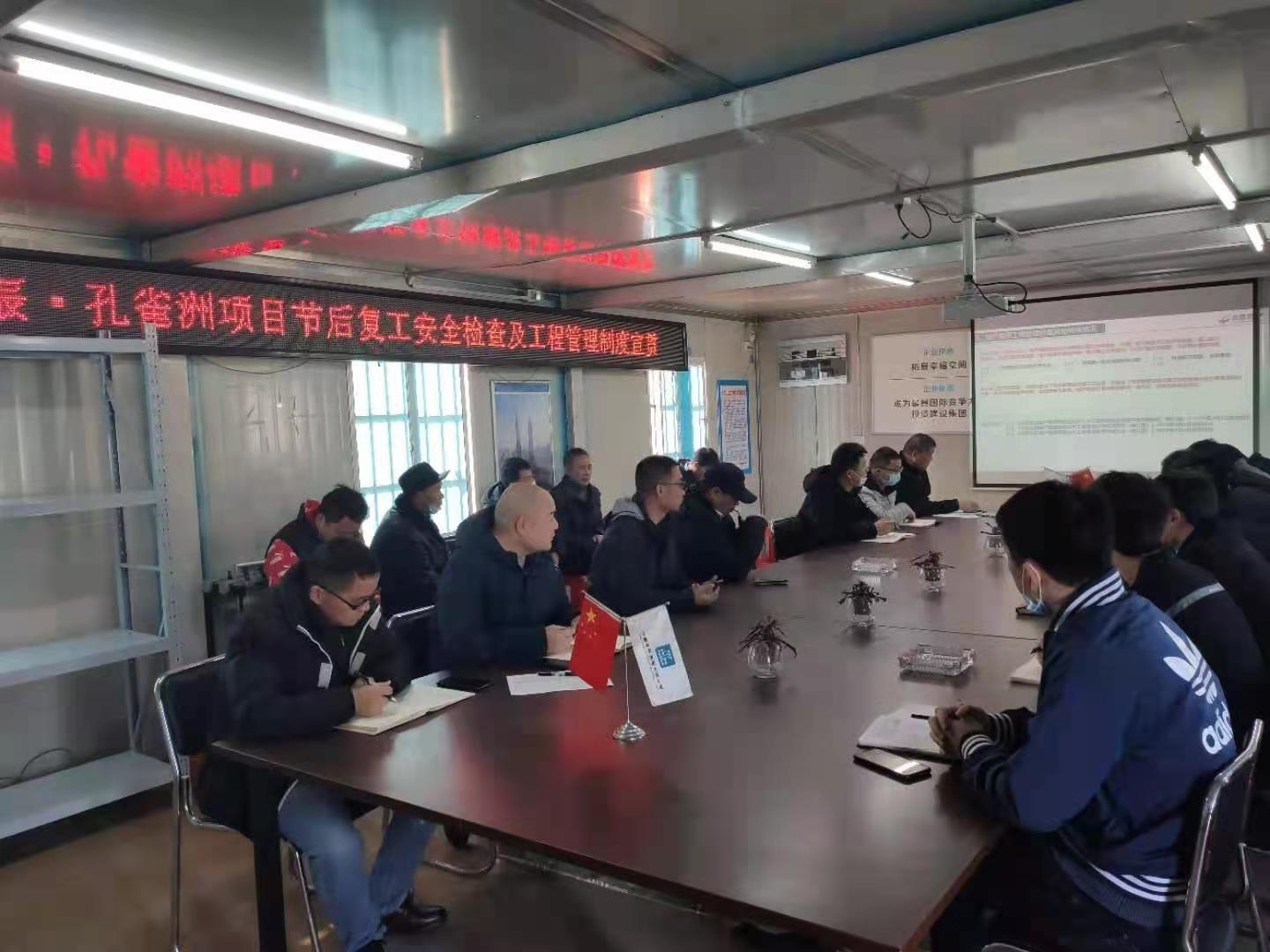 MS88明升(中国大陆)官方网站