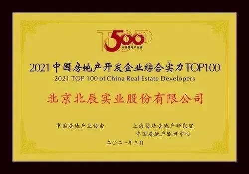 MS88����(�й���½)�ٷ���վ