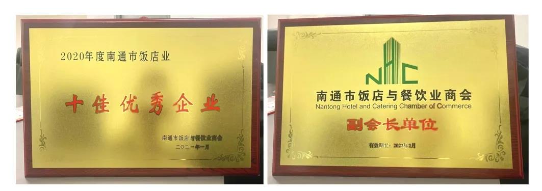 MS88明升(中国大陆)官方网站