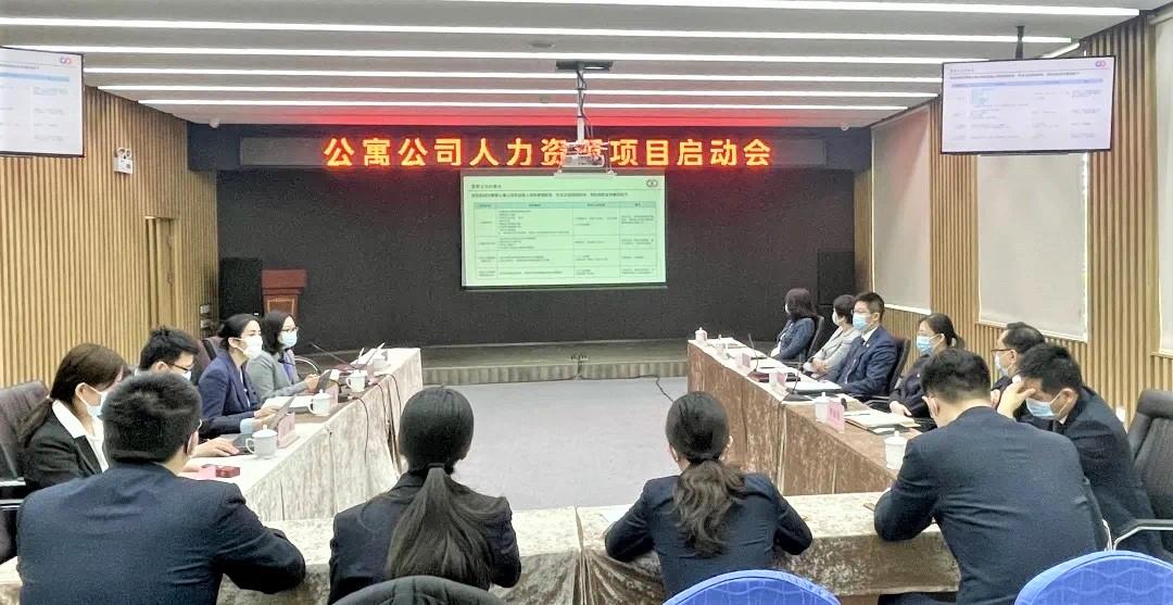 MS88Ã÷Éý(Öйú´ó½)¹Ù·½ÍøÕ¾