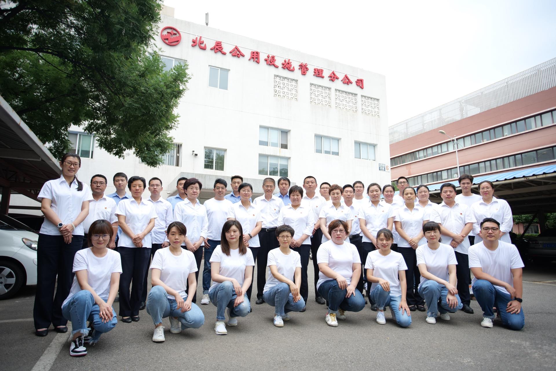 MS88����(�й���½)�ٷ���վ