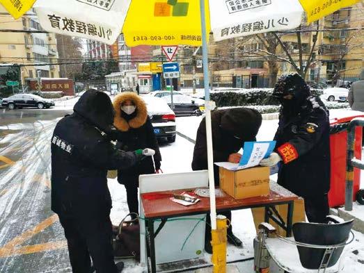 MS88Ã÷Éý(Öйú´ó½)¹Ù·½ÍøÕ¾