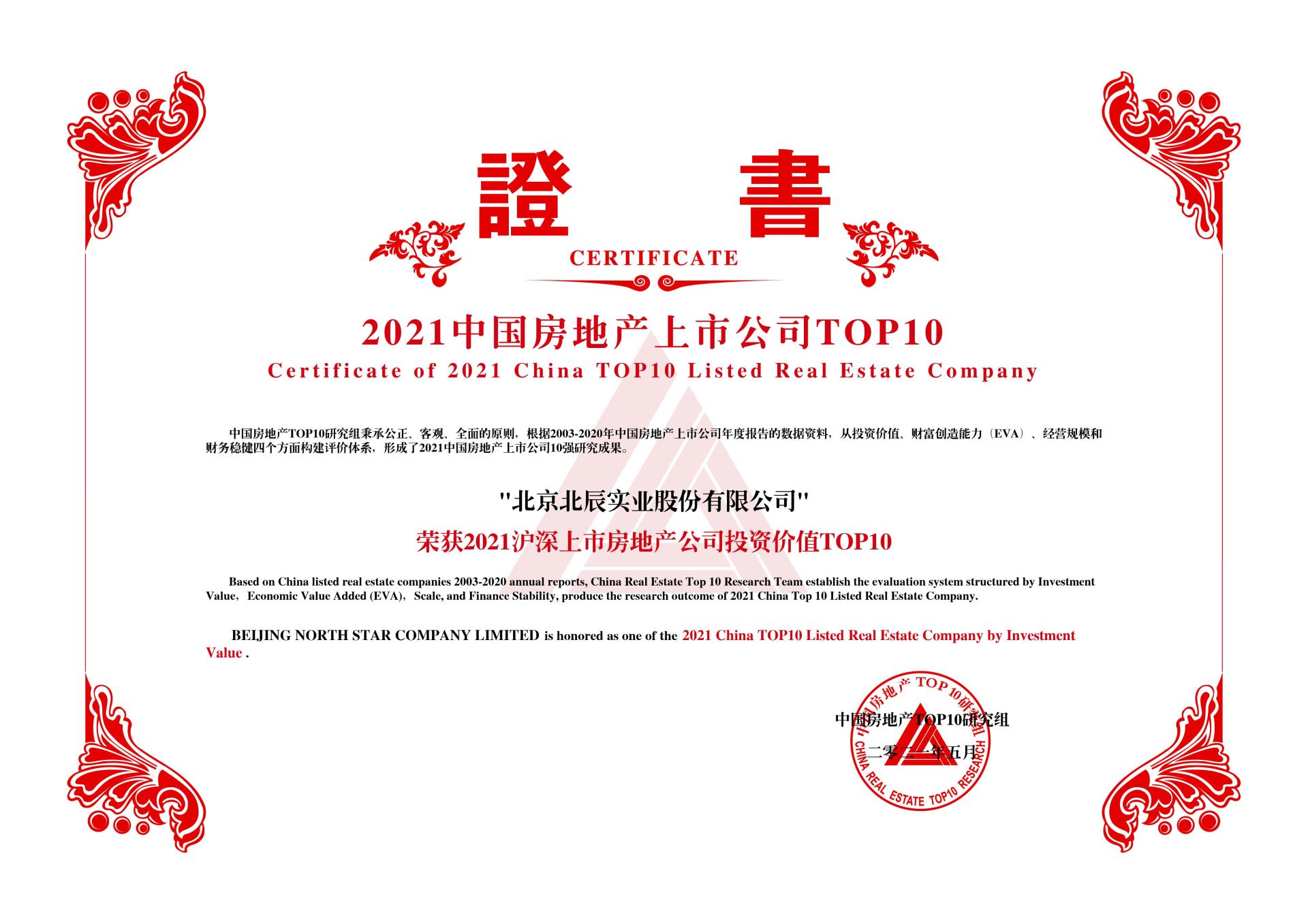 MS88Ã÷Éý(Öйú´ó½)¹Ù·½ÍøÕ¾