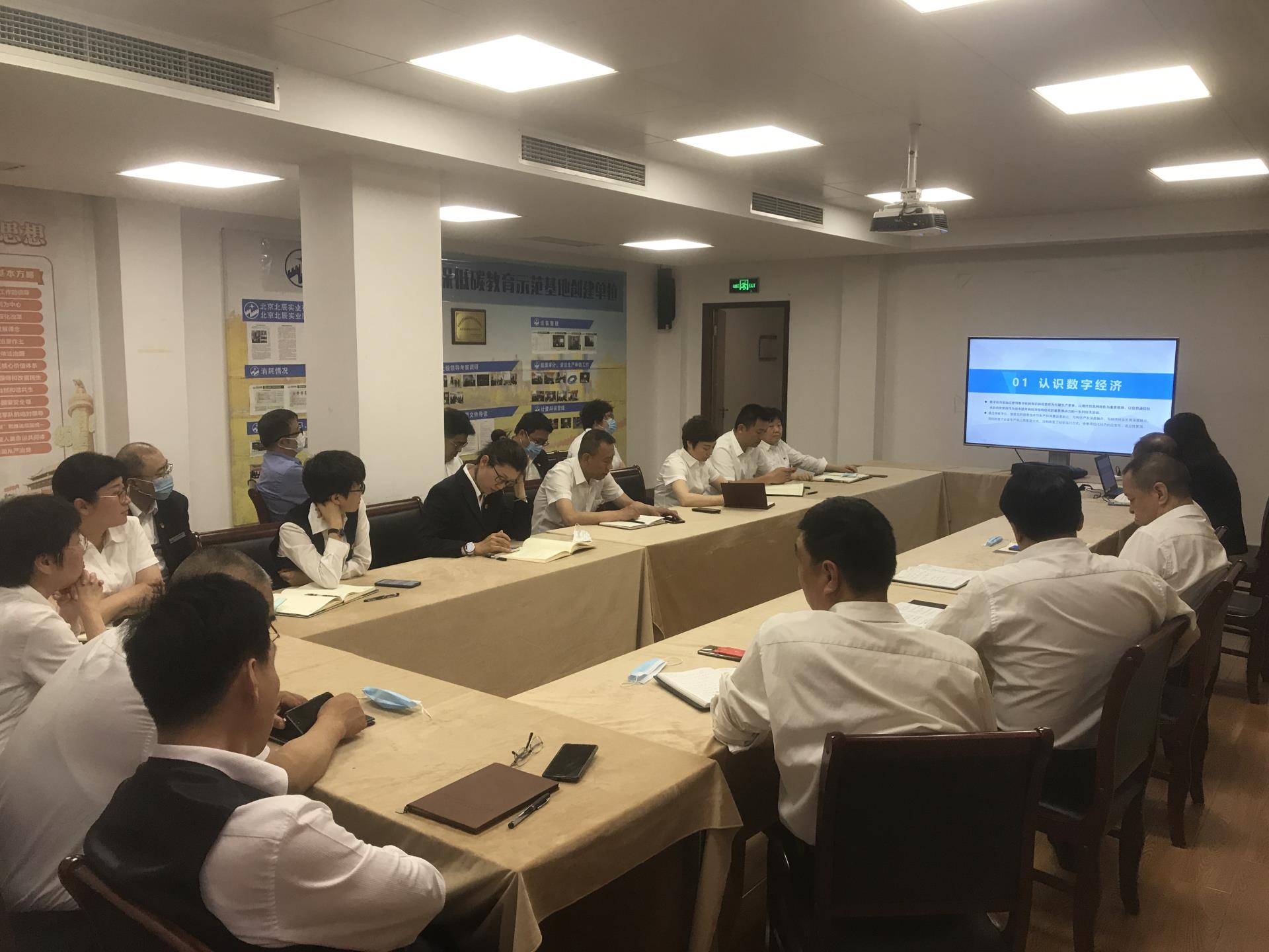 MS88明升(中国大陆)官方网站