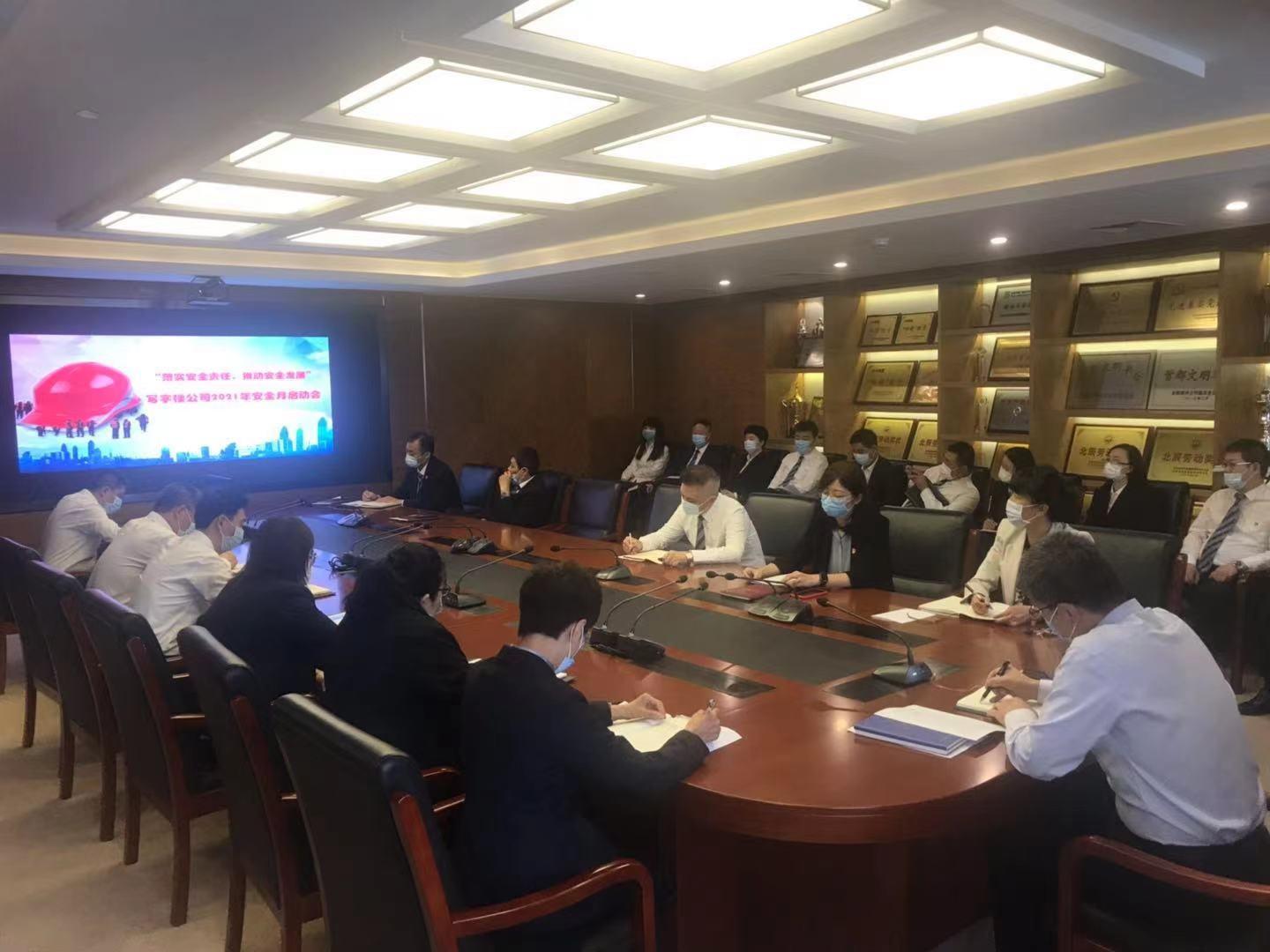 MS88����(�й���½)�ٷ���վ