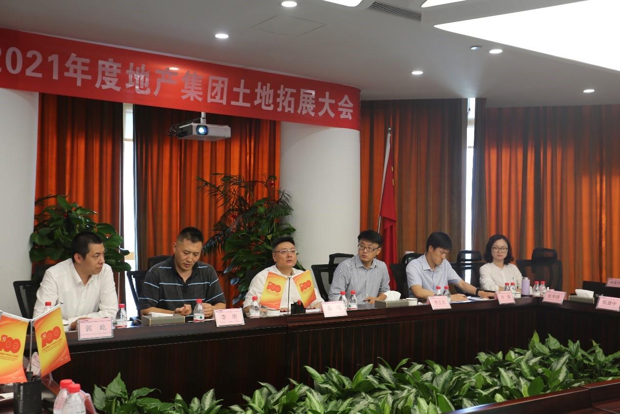 MS88����(�й���½)�ٷ���վ