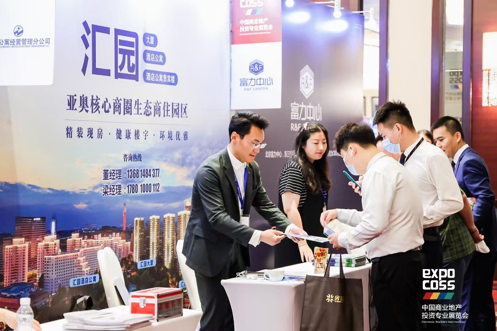 MS88����(�й���½)�ٷ���վ