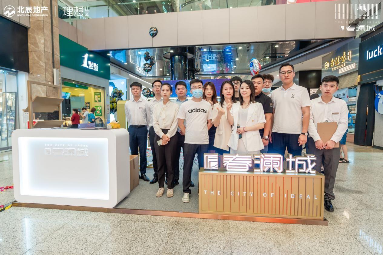 MS88����(�й���½)�ٷ���վ