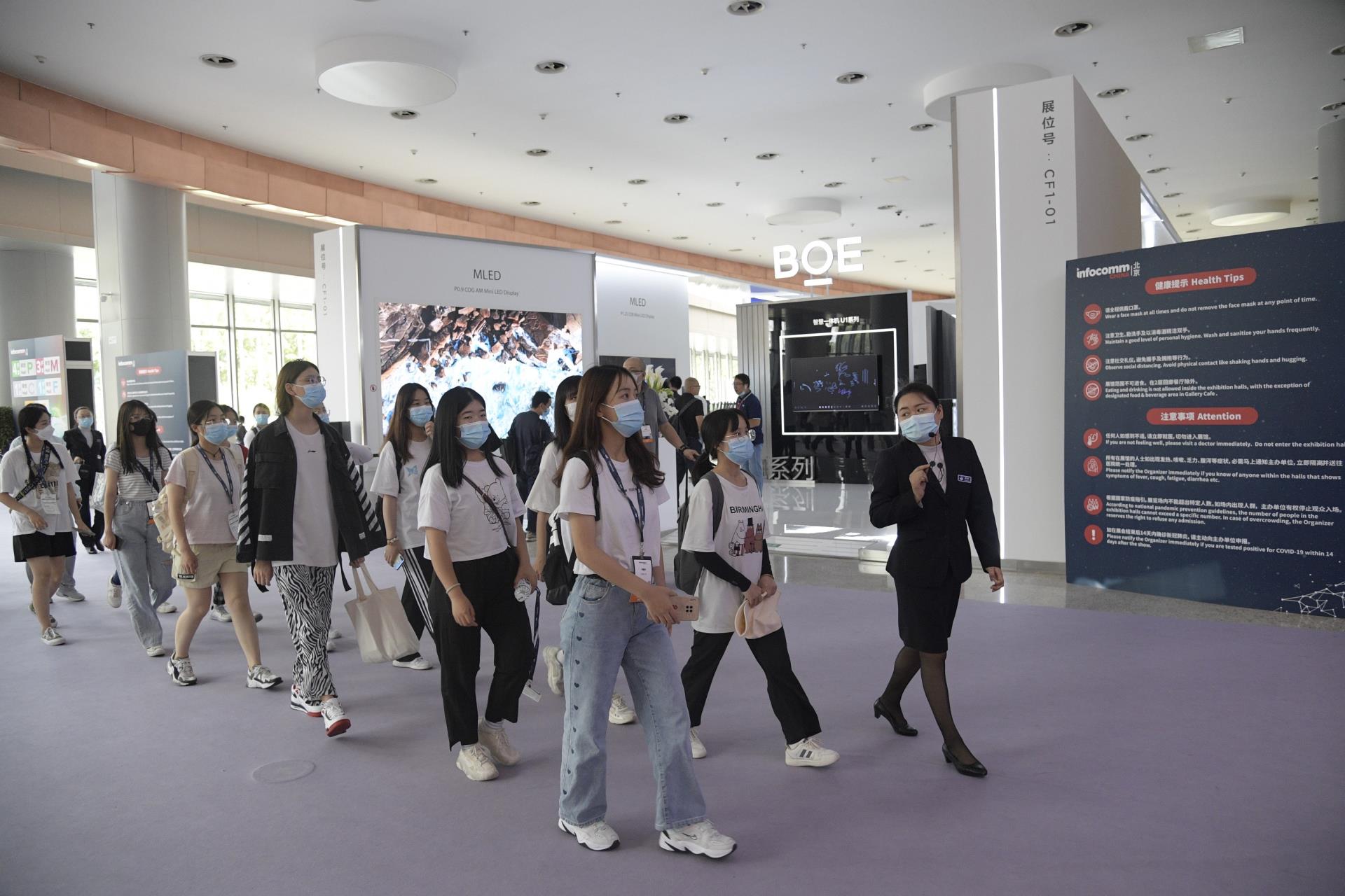 MS88明升(中国大陆)官方网站