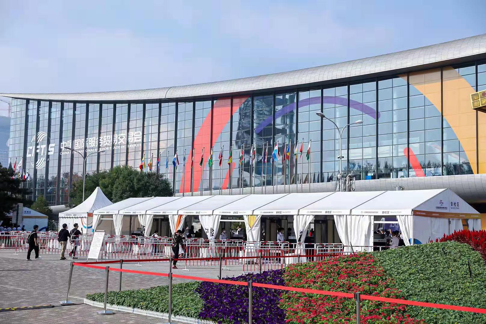 MS88����(�й���½)�ٷ���վ