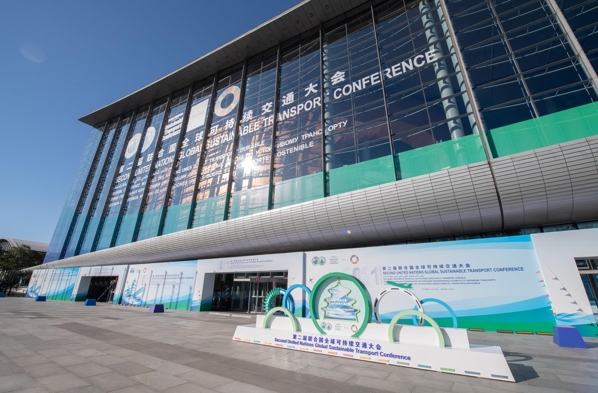 MS88����(�й���½)�ٷ���վ