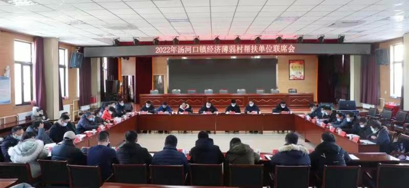 MS88����(�й���½)�ٷ���վ