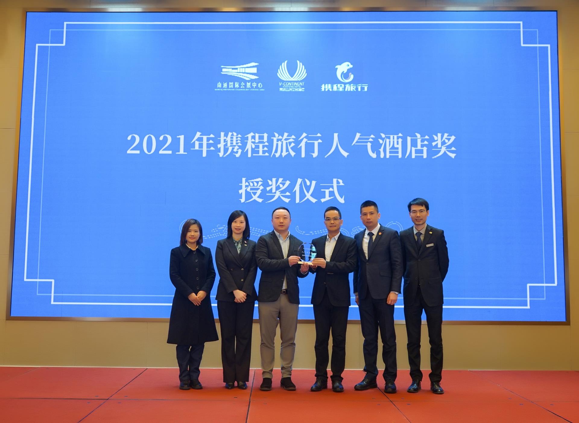 MS88����(�й���½)�ٷ���վ