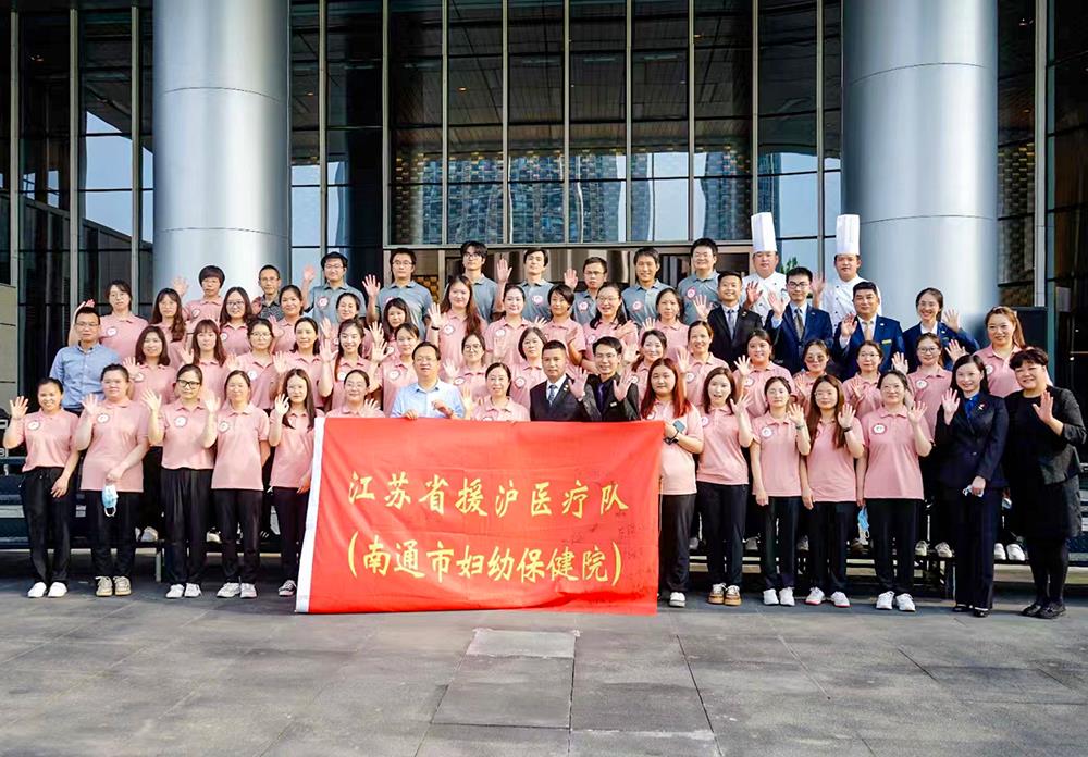 MS88Ã÷Éý(Öйú´ó½)¹Ù·½ÍøÕ¾