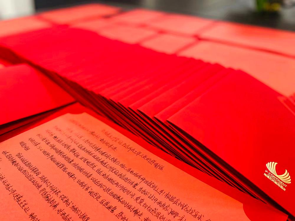 MS88Ã÷Éý(Öйú´ó½)¹Ù·½ÍøÕ¾