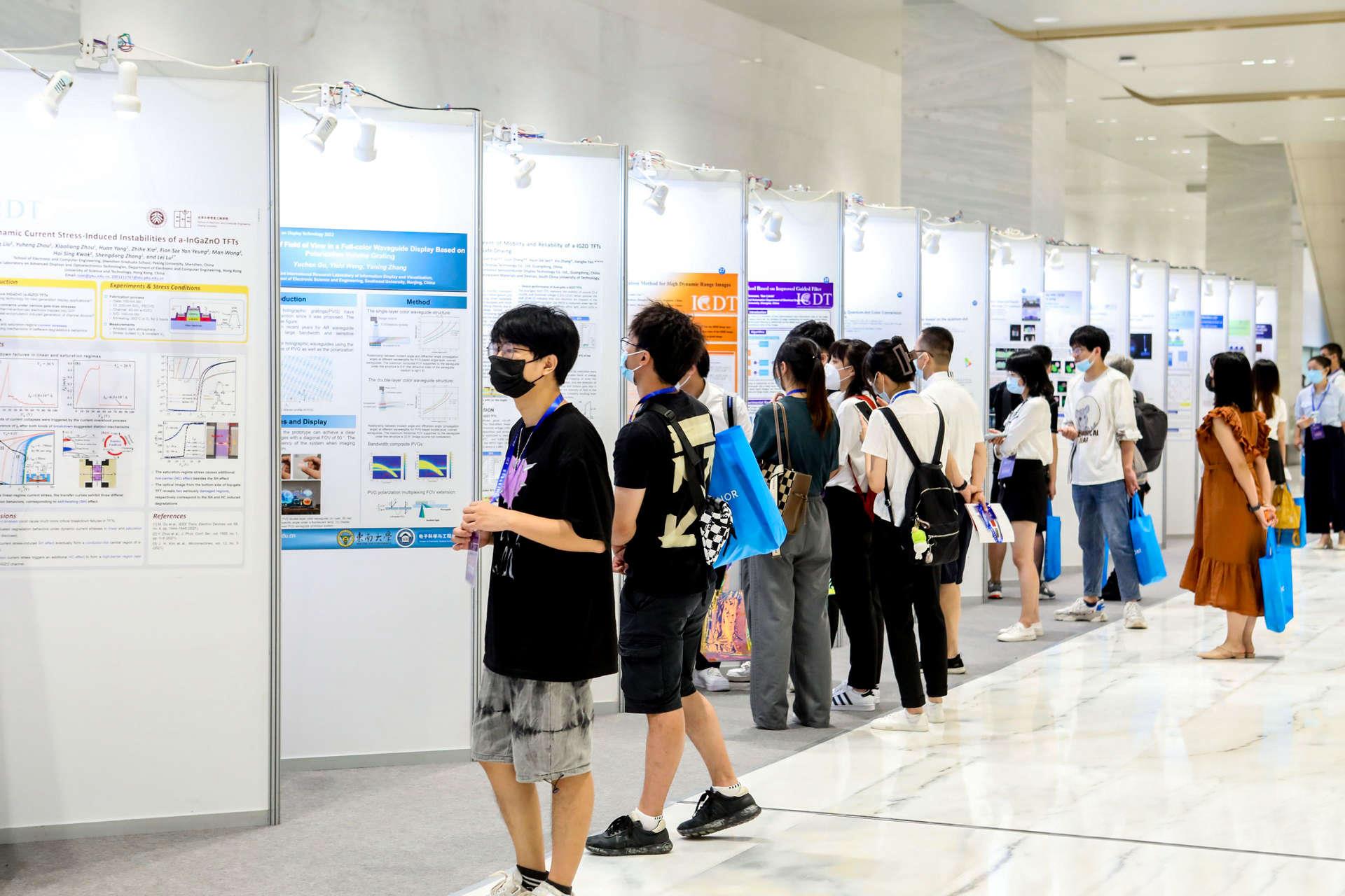 MS88明升(中国大陆)官方网站