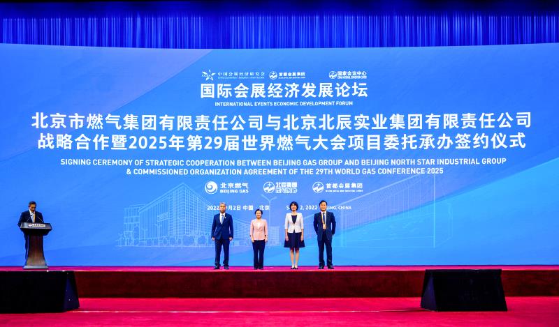 MS88����(�й���½)�ٷ���վ