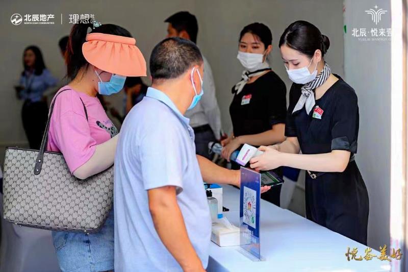 MS88����(�й���½)�ٷ���վ