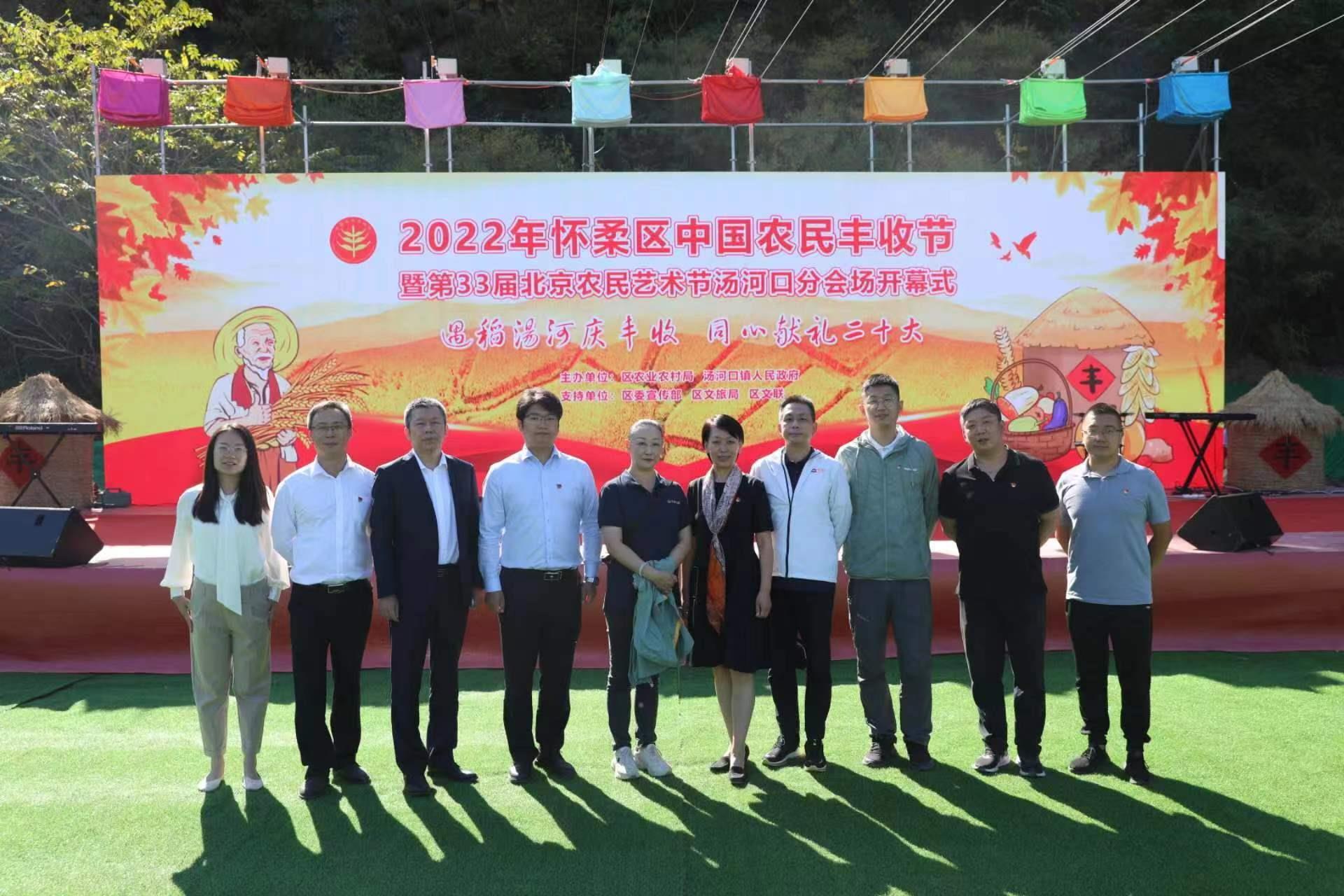 MS88Ã÷Éý(Öйú´ó½)¹Ù·½ÍøÕ¾