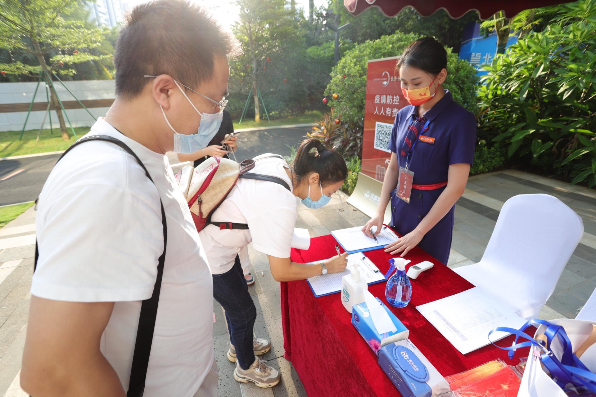 MS88Ã÷Éý(Öйú´ó½)¹Ù·½ÍøÕ¾