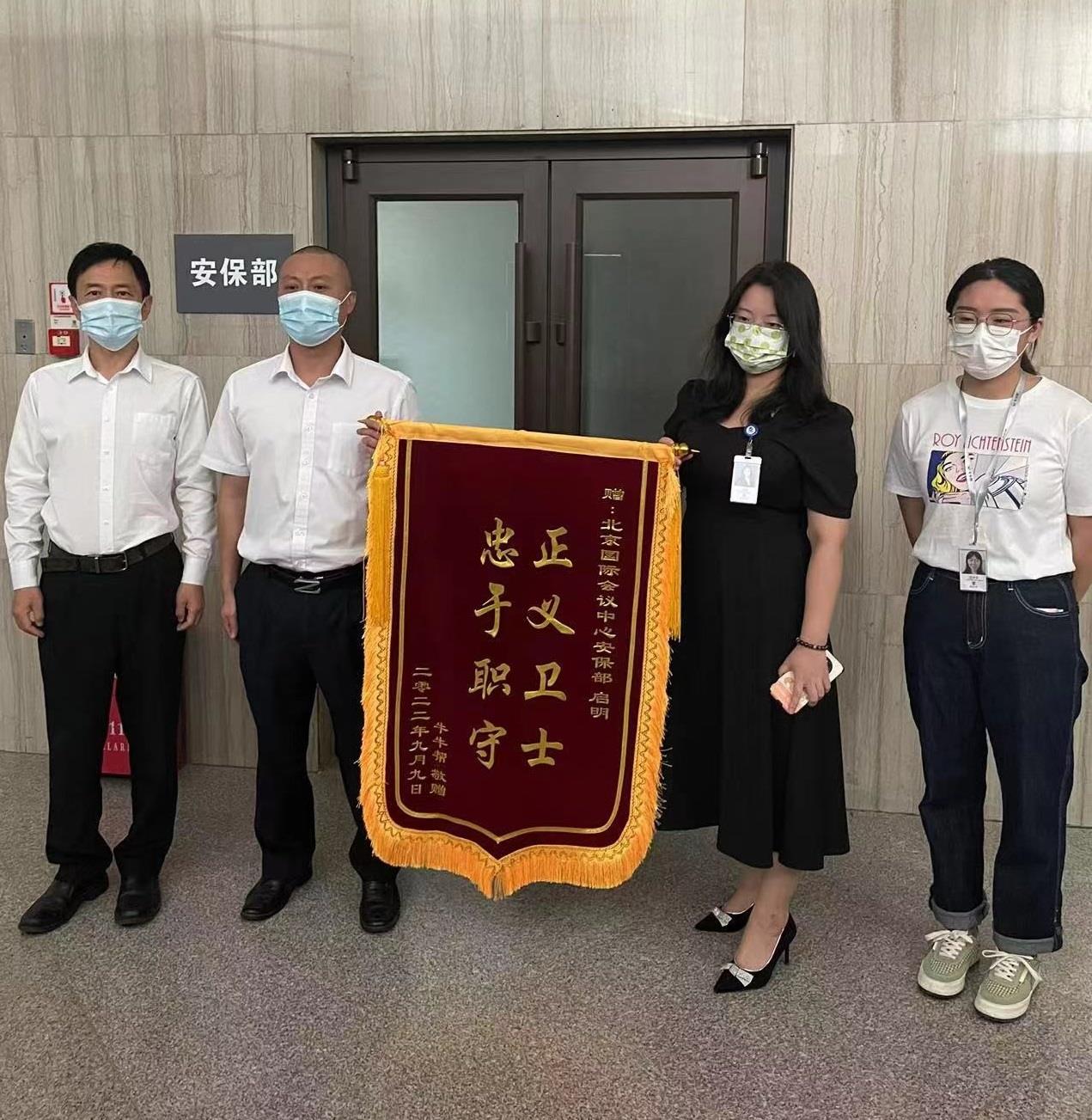 MS88����(�й���½)�ٷ���վ