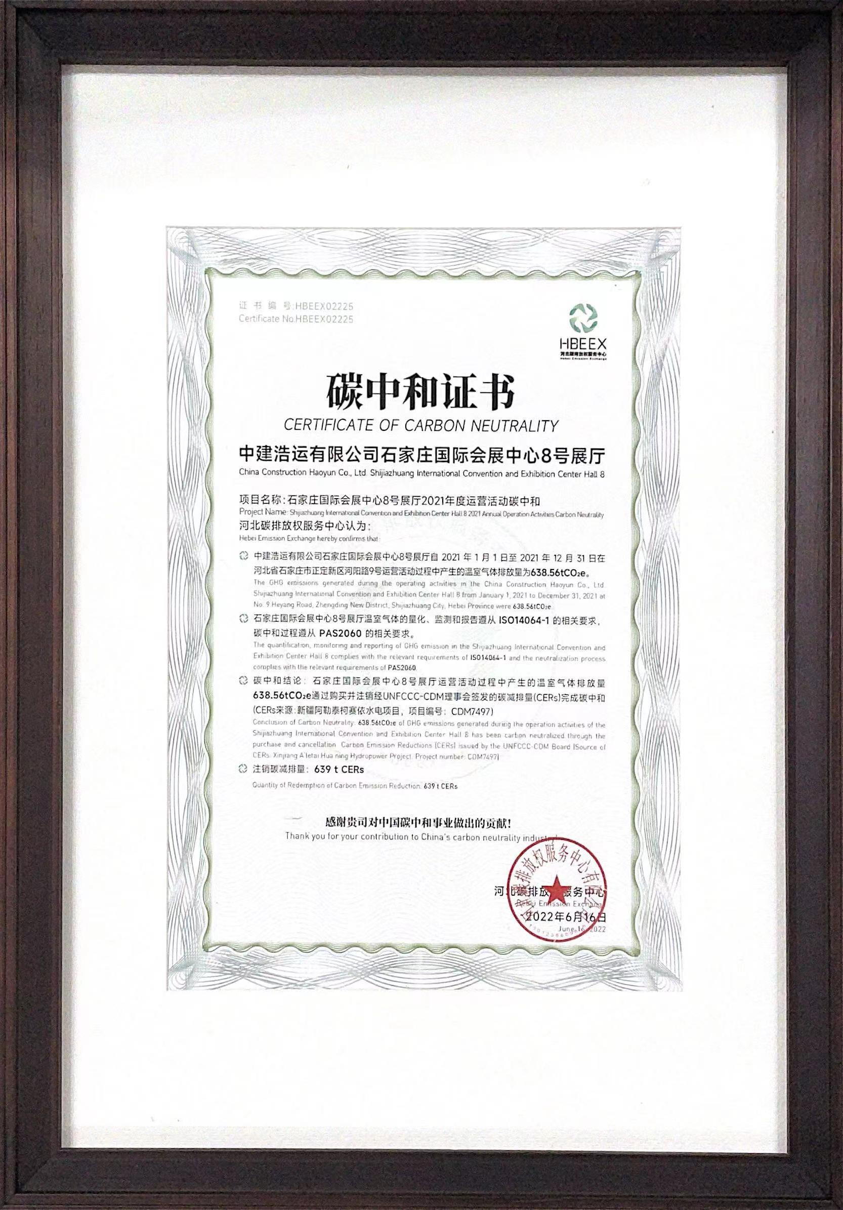 MS88Ã÷Éý(Öйú´ó½)¹Ù·½ÍøÕ¾