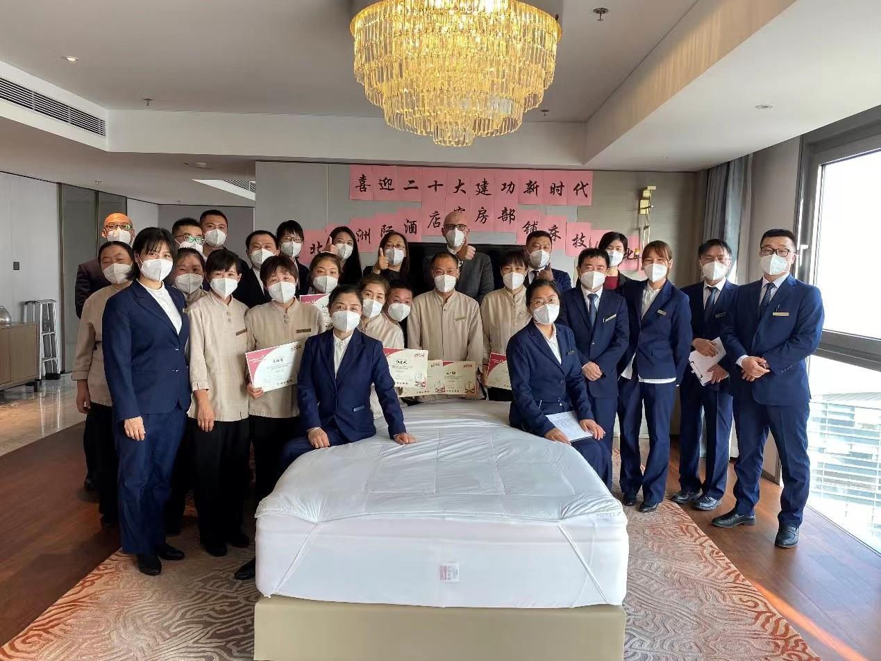 MS88����(�й���½)�ٷ���վ