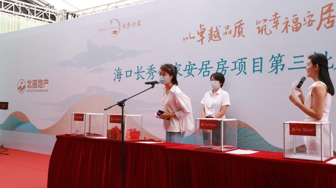 MS88����(�й���½)�ٷ���վ