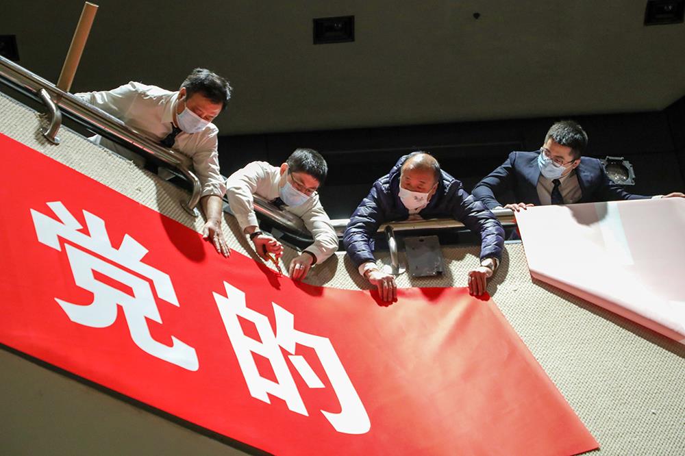 MS88����(�й���½)�ٷ���վ