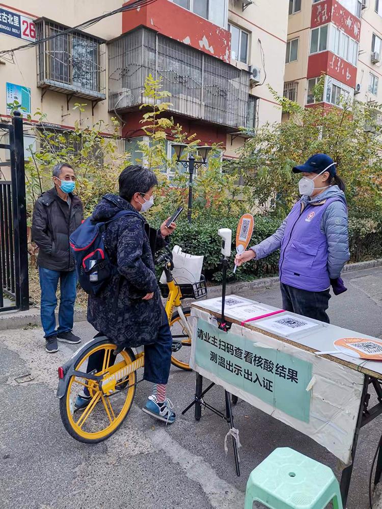 MS88����(�й���½)�ٷ���վ