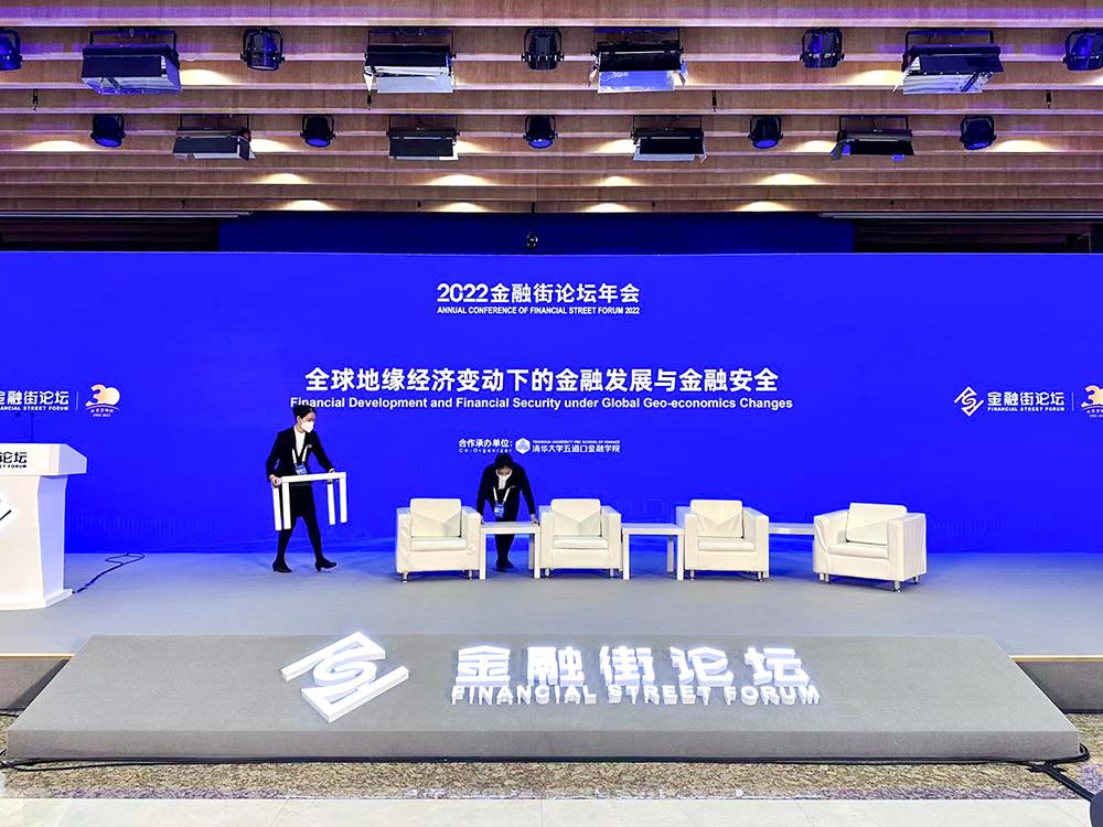 MS88����(�й���½)�ٷ���վ