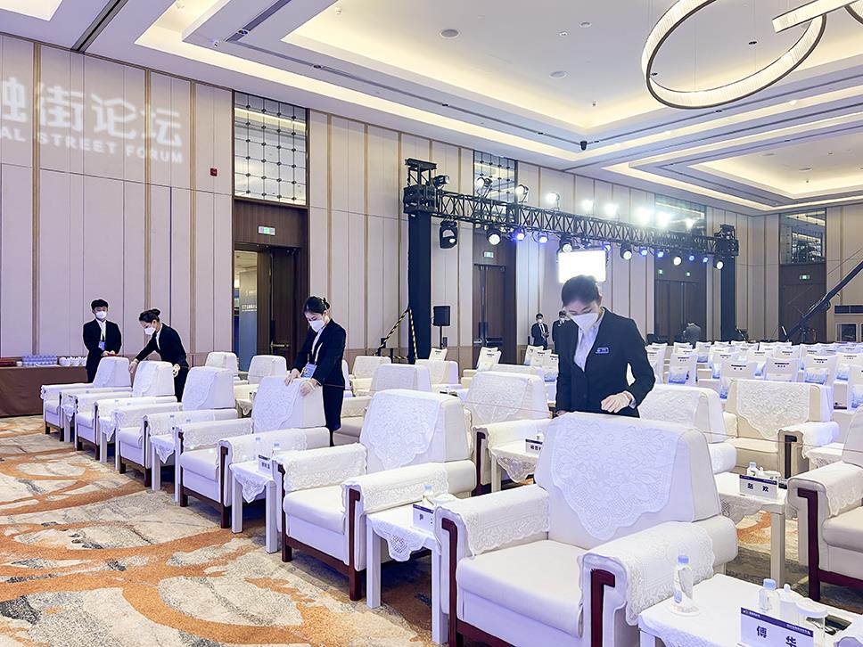 MS88����(�й���½)�ٷ���վ