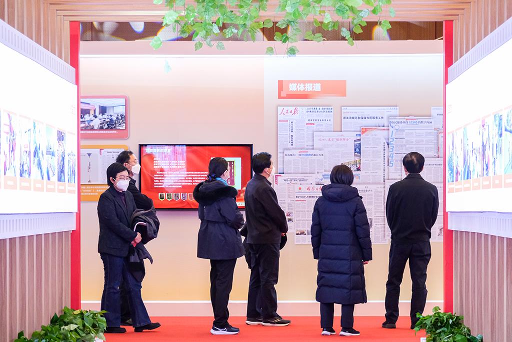 MS88����(�й���½)�ٷ���վ