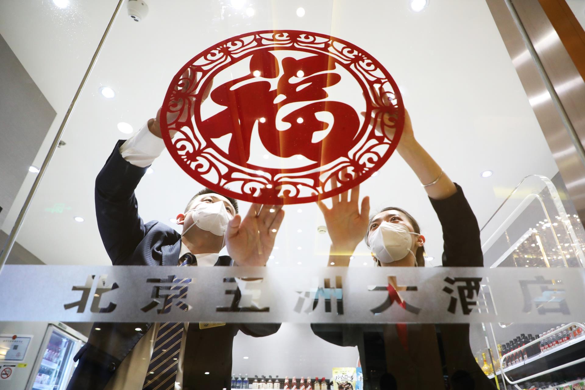 MS88明升(中国大陆)官方网站