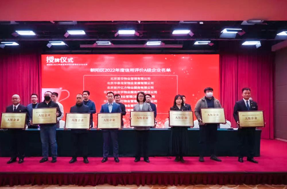 MS88Ã÷Éý(Öйú´ó½)¹Ù·½ÍøÕ¾