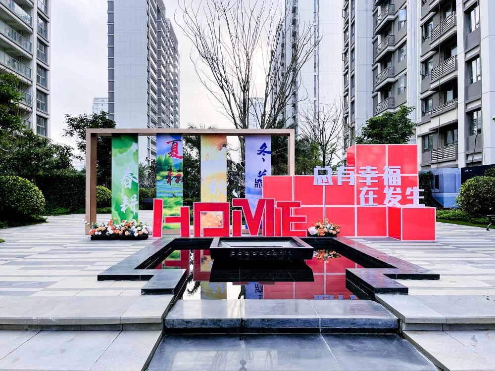 MS88����(�й���½)�ٷ���վ